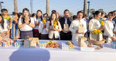 ร่วมพิธีทำบุญตักบาตรเนื่องในวันขึ้นปีใหม่ ปีพุทธศักราช 2569 จังหวัดบุรีรัมย์